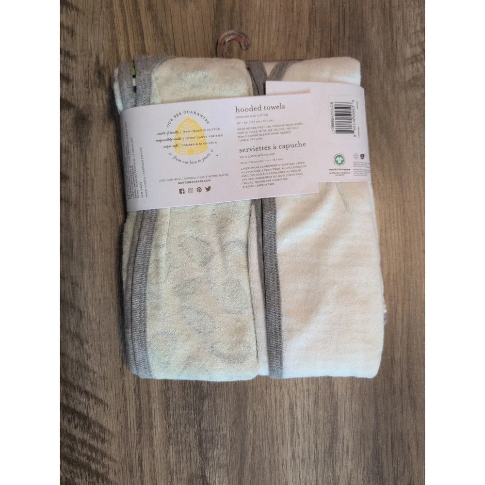 Burt's Bees Baby Set Of 2 Hooded Towel Set Avocados Organic Cotton Green NIP